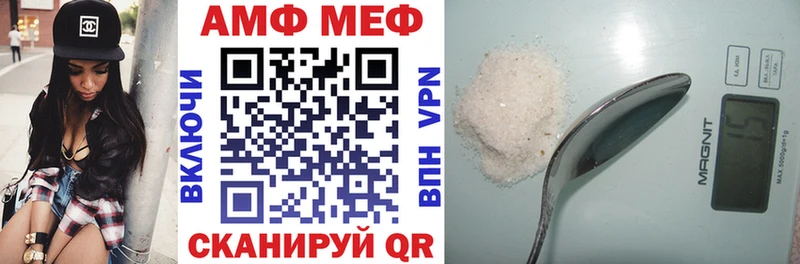 купить наркотик  Жердевка  дарк нет состав  Амфетамин Розовый 