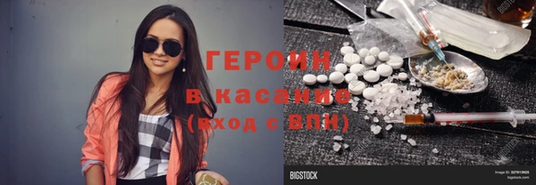 гидропоника Белокуриха