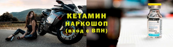 гидропоника Белокуриха