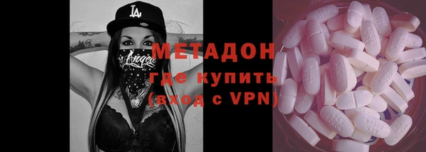 шишки Белоозёрский