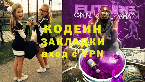 гидропоника Белокуриха