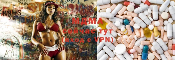 гидропоника Белокуриха