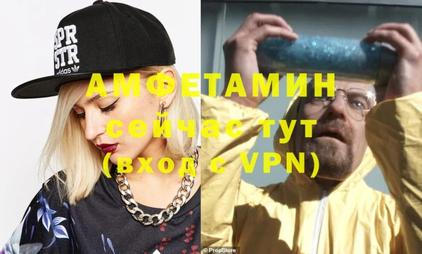 гидропоника Белокуриха