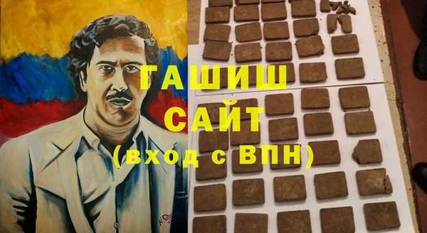 гидропоника Белокуриха