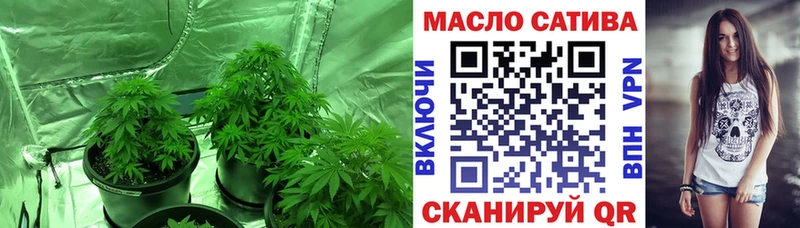 купить наркоту  Жердевка  Дистиллят ТГК THC oil 