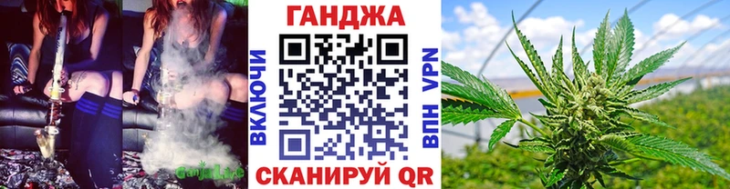 OMG tor  Жердевка  Каннабис THC 21% 